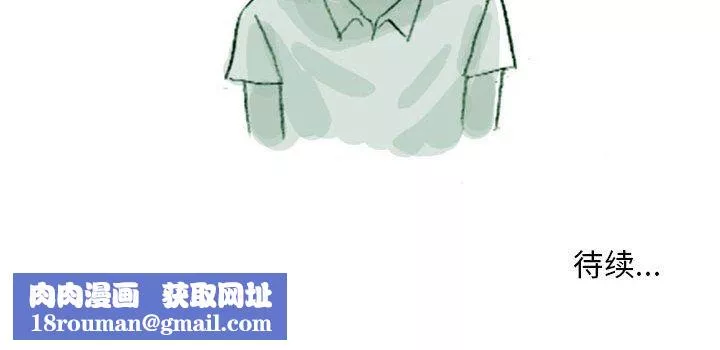 情事物语Classic-第35话 - 图片 52