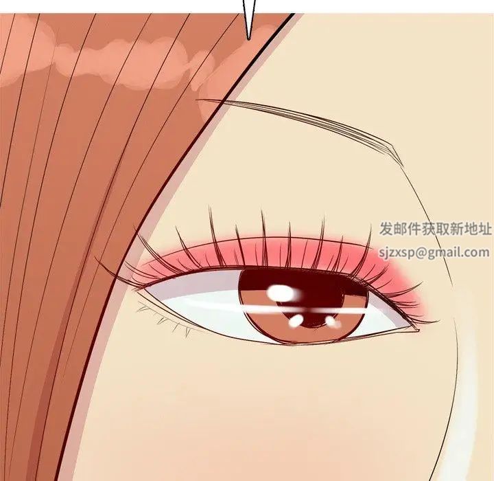 戀愛前奏曲：歸來第45話