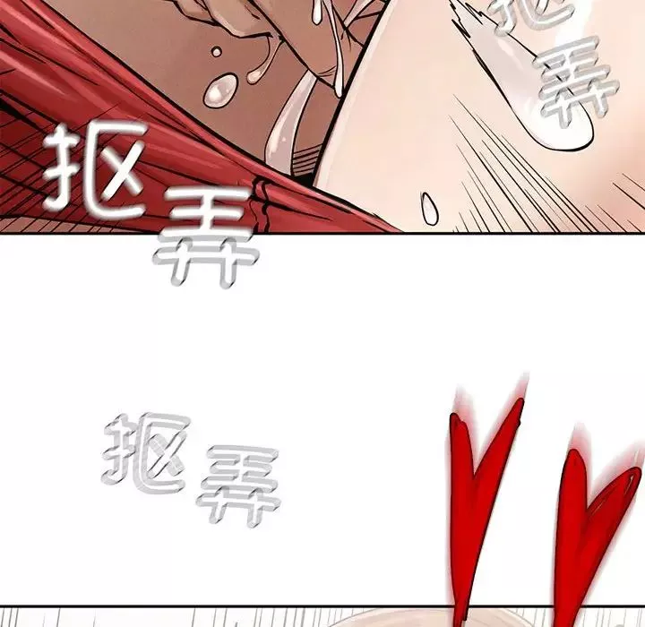 复仇-第3话 - 图片 227