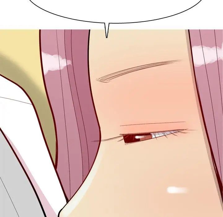 恋爱前奏曲:归来第45话