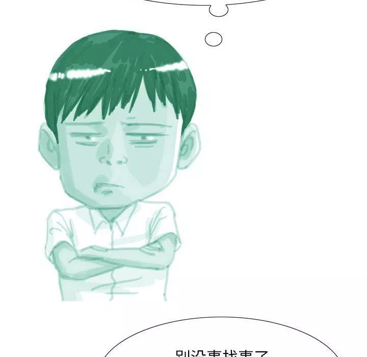 情事物語Classic第37話