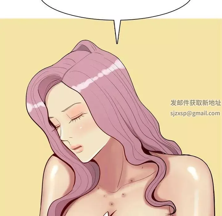 戀愛前奏曲：歸來第46話