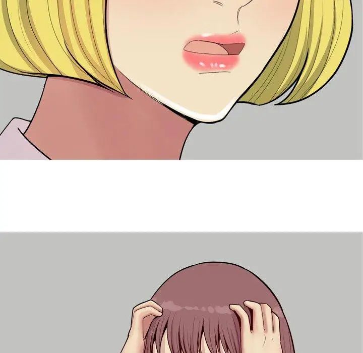 恋爱前奏曲:归来第46话