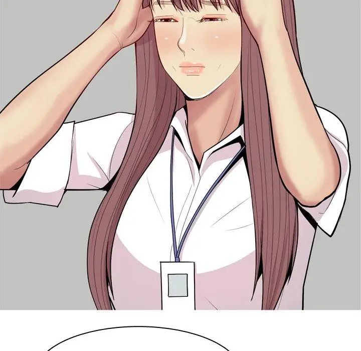 恋爱前奏曲：归来第46话