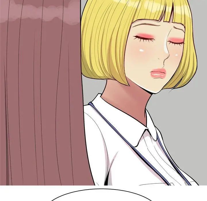 恋爱前奏曲：归来第46话