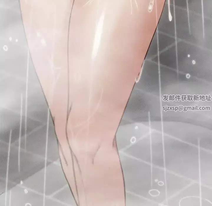 复仇第4話