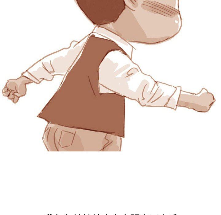 情事物語Classic第40話