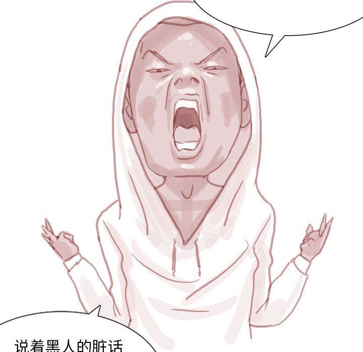 情事物語Classic第41話