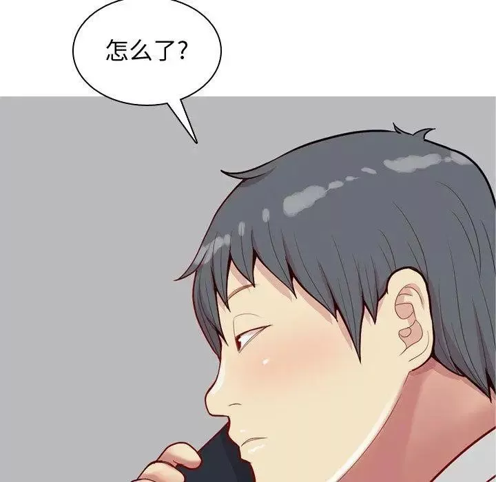 恋爱前奏曲：归来-第47话 - 图片 15