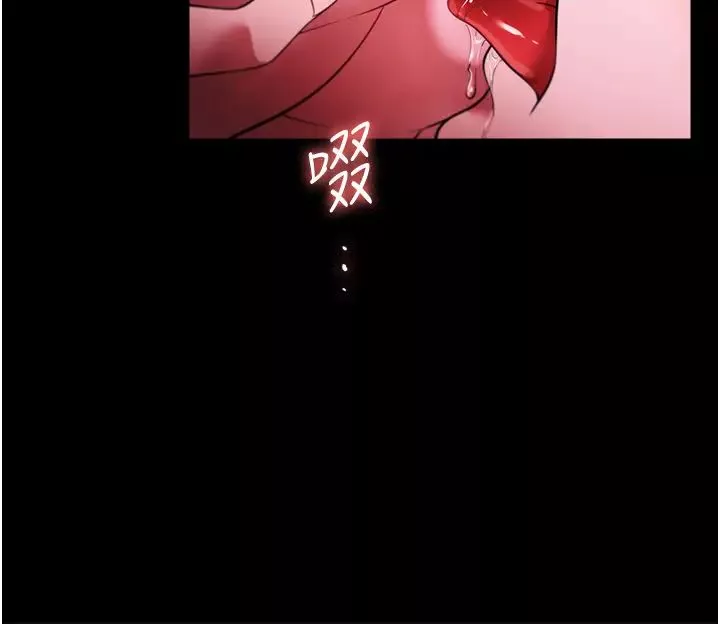 家政妇小姐姐-第41话-做到你满意为止! - 图片 13