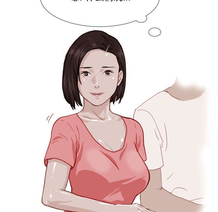 情事物语Classic第41话