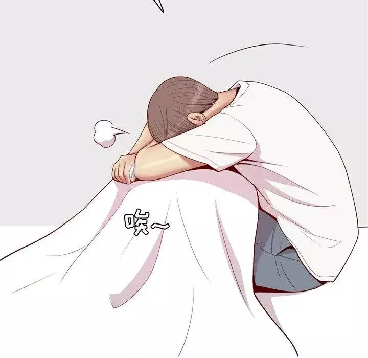 恋爱前奏曲：归来-第47话 - 图片 61