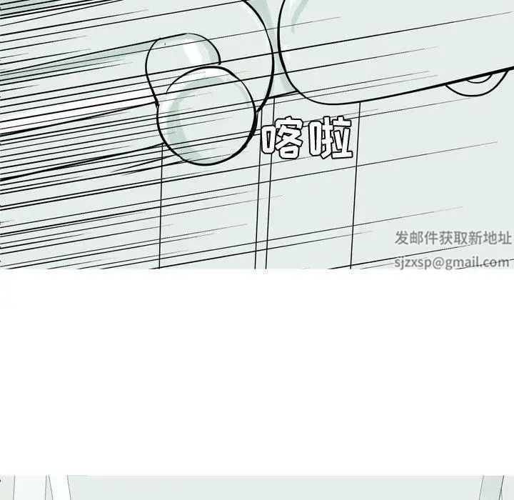 恋爱前奏曲:归来第47话