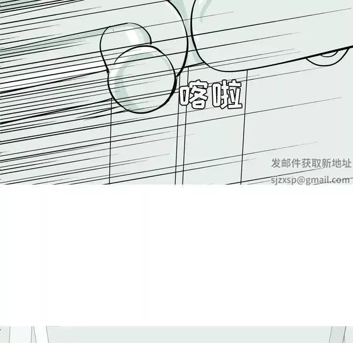 戀愛前奏曲：歸來第47話