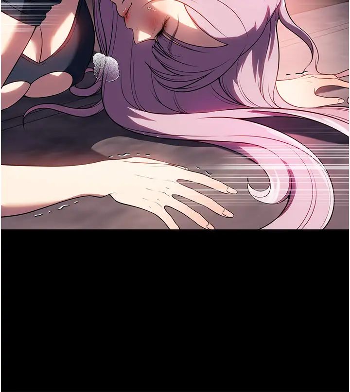 家政妇小姐姐第43话-老闆娘「爱」的教育