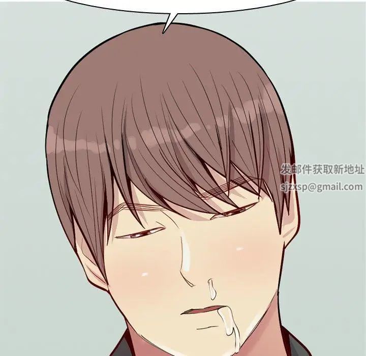 恋爱前奏曲:归来第48话