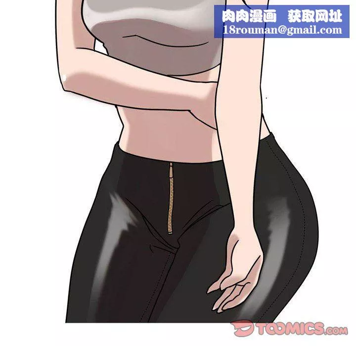 情事物语Classic-第45话 - 图片 22