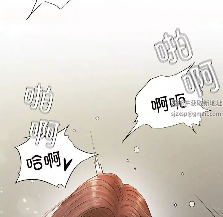 复仇-第4话 - 图片 216