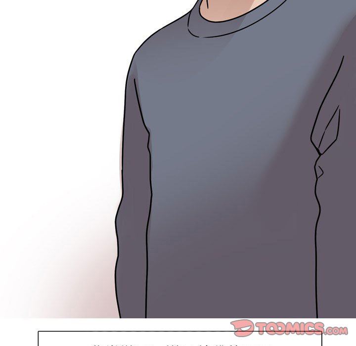 情事物语Classic第46话