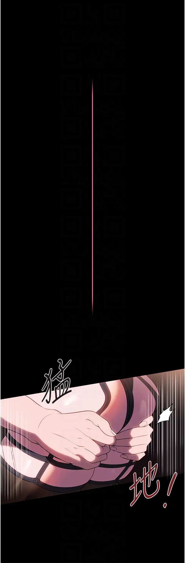 家政妇小姐姐第44话-性爱场上的博弈