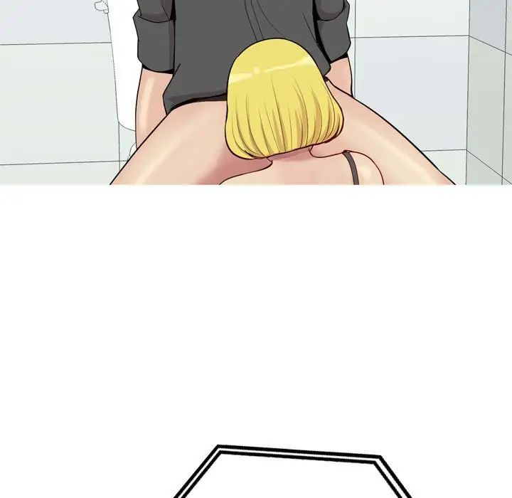 恋爱前奏曲：归来第49话