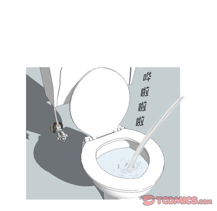 情事物語Classic第47話