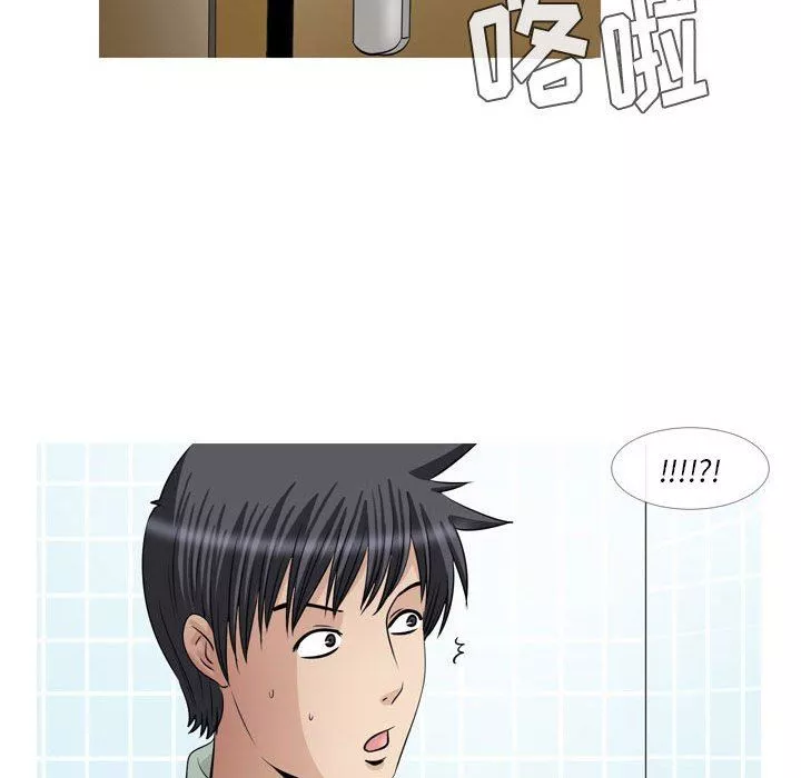情事物语Classic-第47话 - 图片 28
