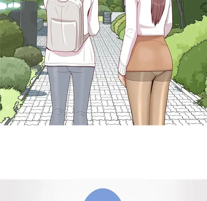 恋爱前奏曲：归来第49话