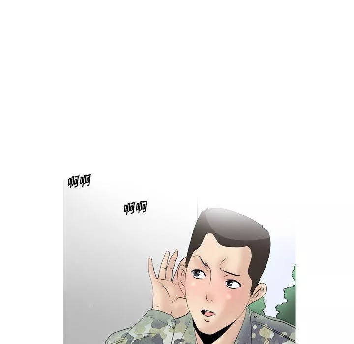 情事物語Classic第49話
