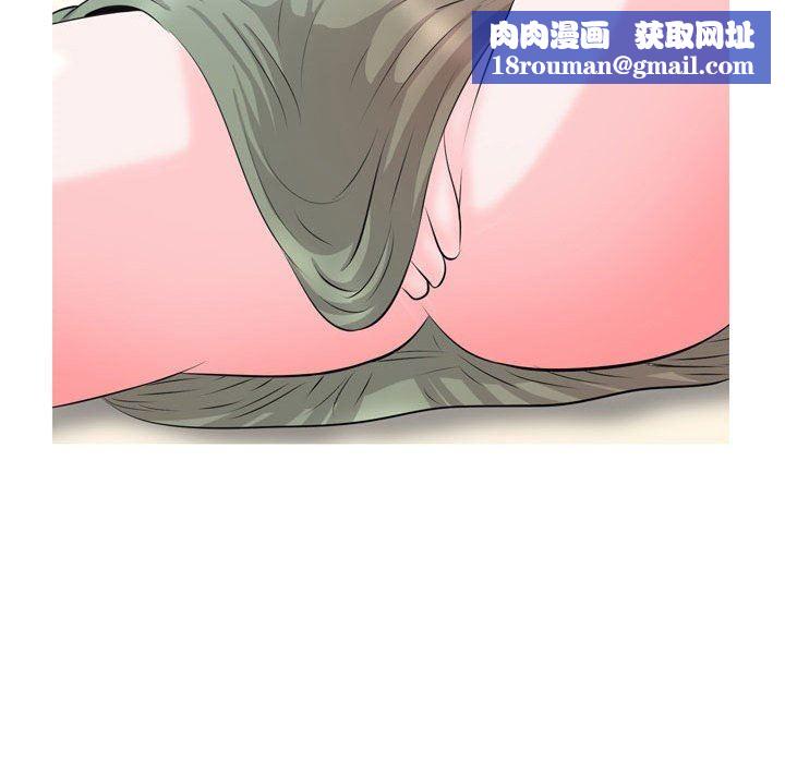 情事物语Classic第49话