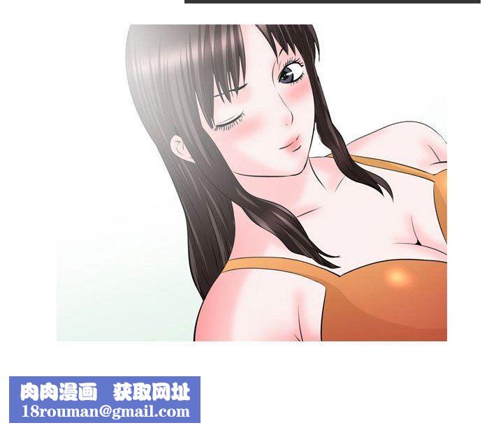 情事物語Classic第50話