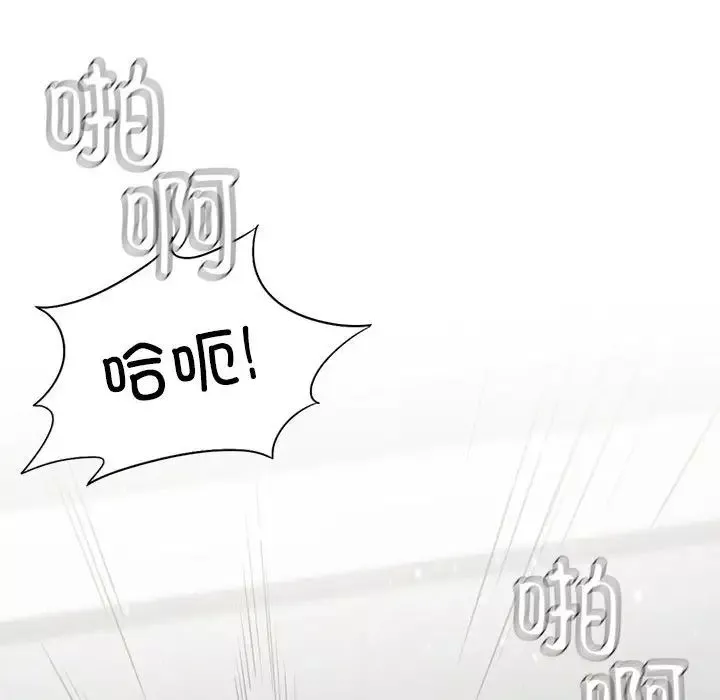 复仇第5話