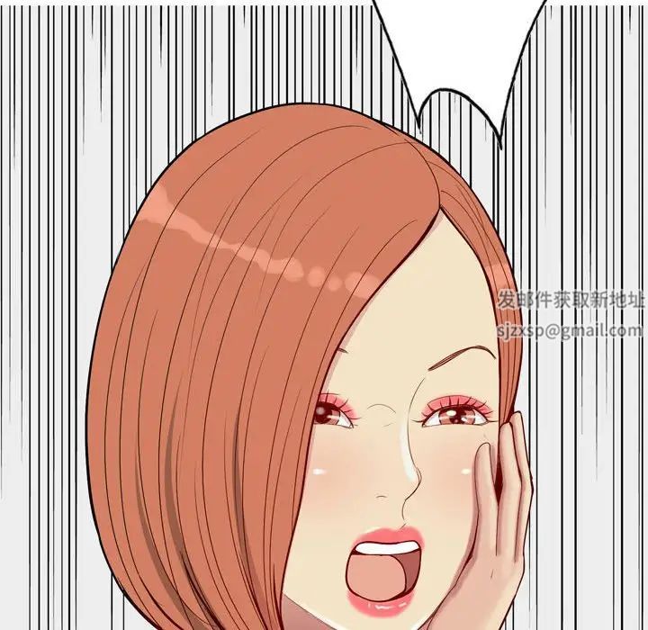 恋爱前奏曲:归来第50话