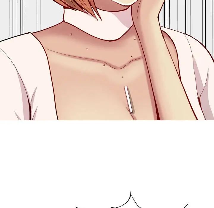 恋爱前奏曲:归来第50话