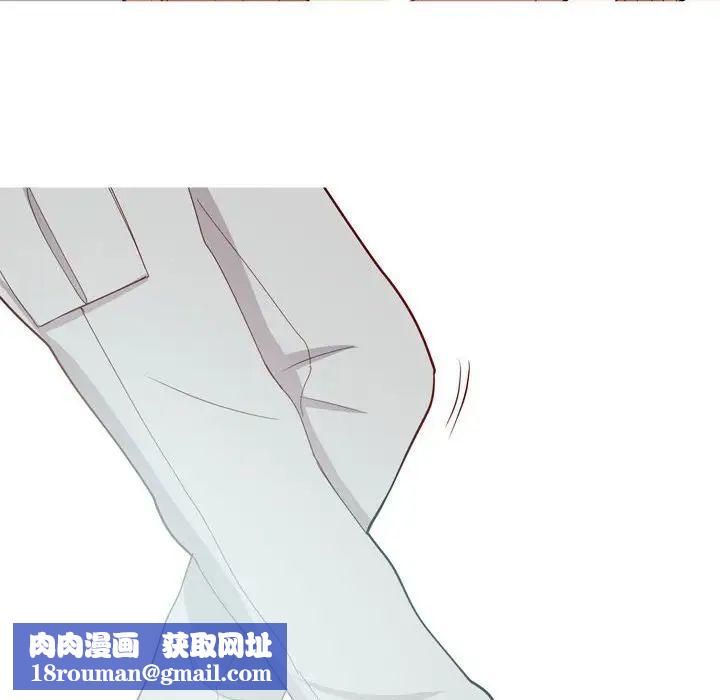 恋爱前奏曲：归来第50话