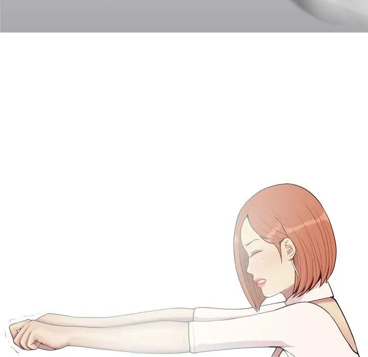 恋爱前奏曲：归来第50话