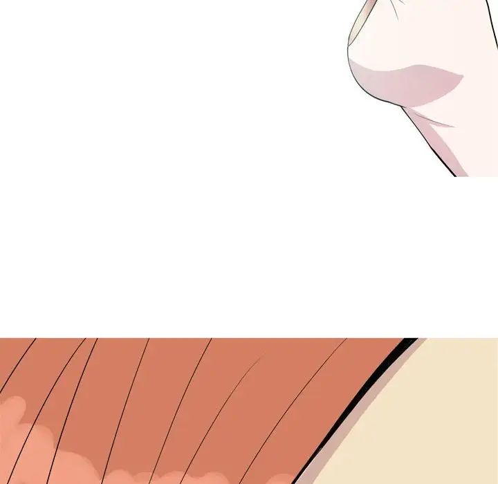 恋爱前奏曲:归来第50话