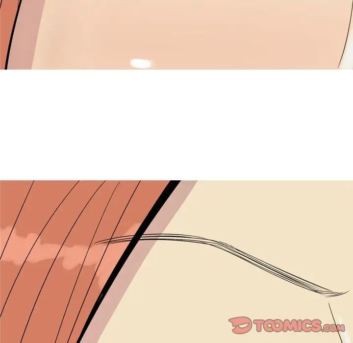 恋爱前奏曲:归来第50话