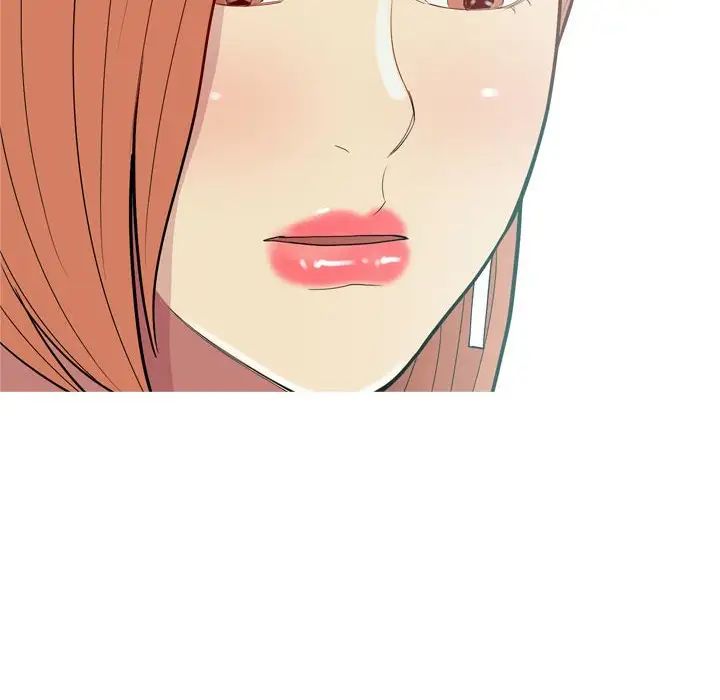 恋爱前奏曲:归来第50话