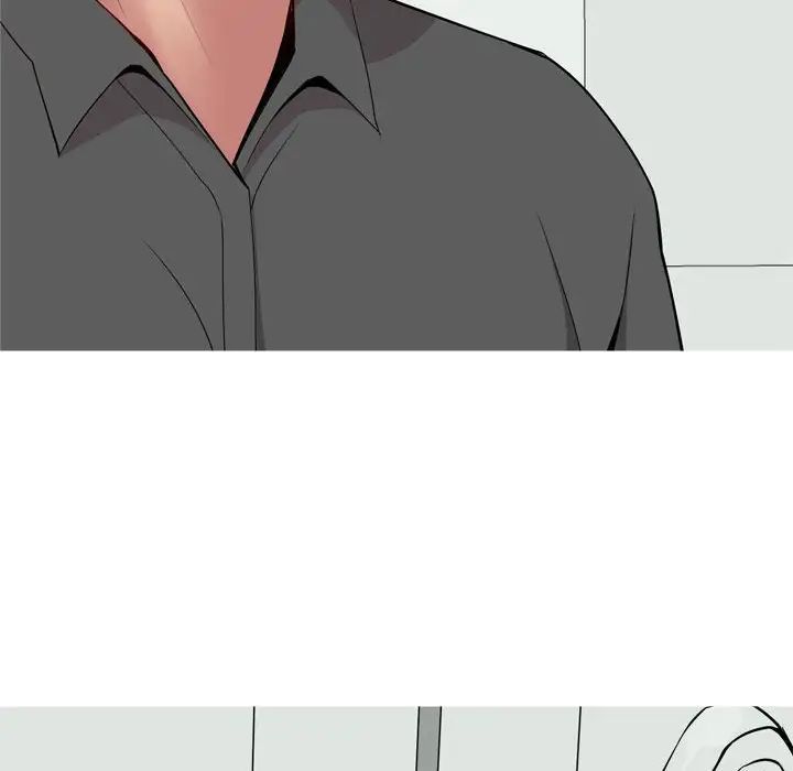 恋爱前奏曲:归来第50话