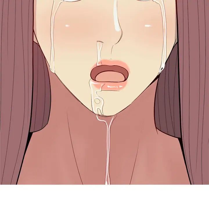 恋爱前奏曲:归来第50话