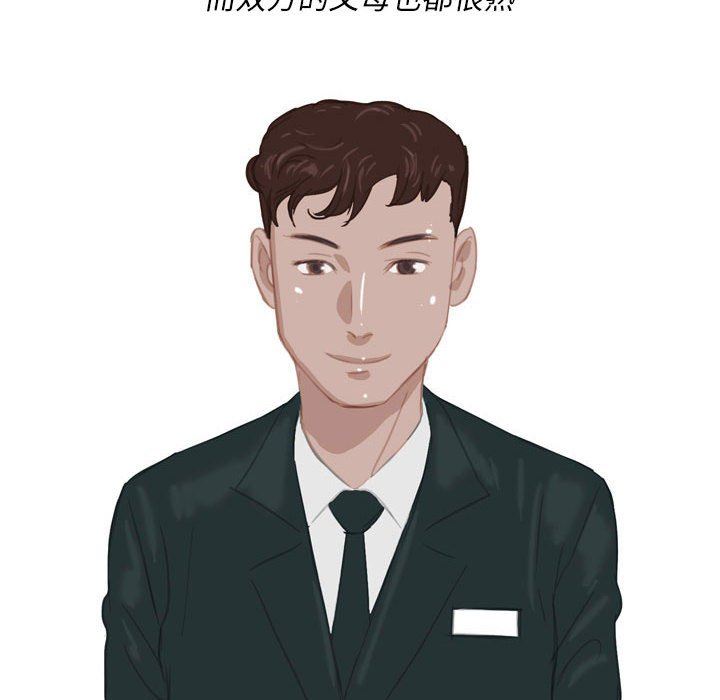 情事物语Classic第54话