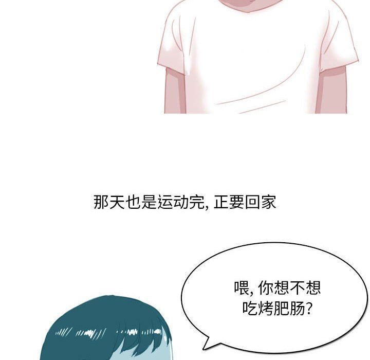 情事物语Classic第54话