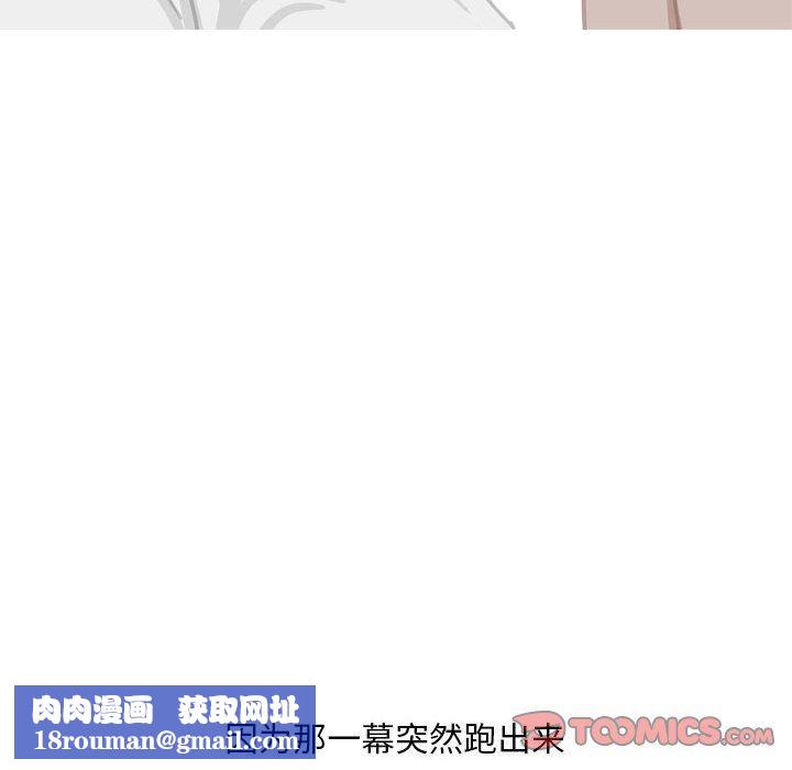 情事物语Classic第54话