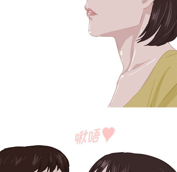 情事物語Classic第54話