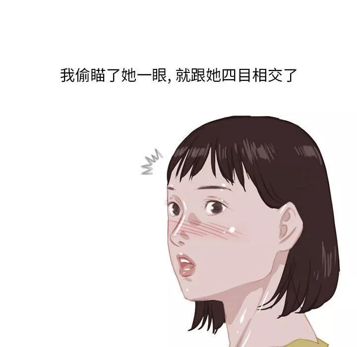情事物語Classic第54話