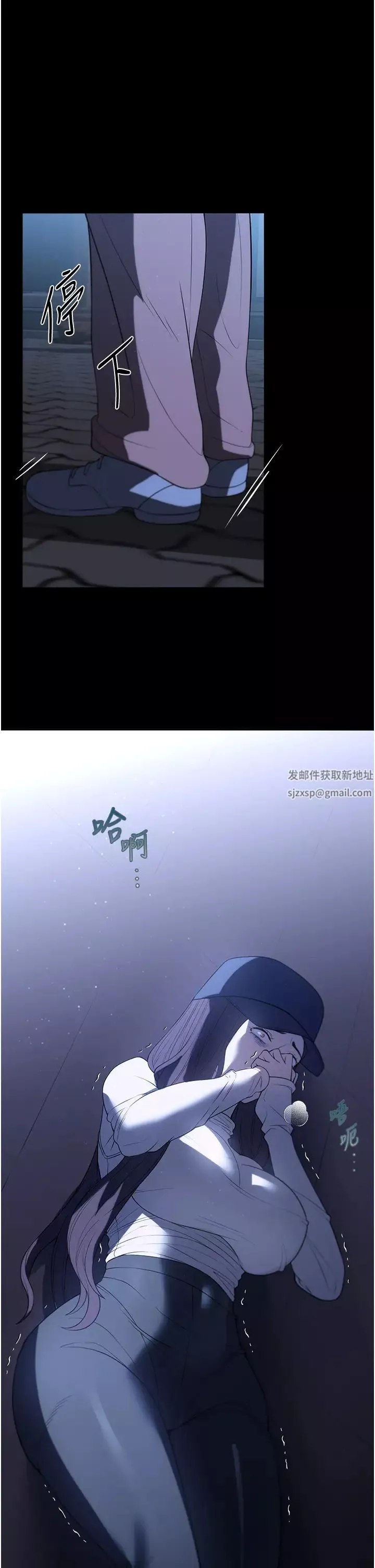 家政妇小姐姐-第50话-少爷，我不能没有你 - 图片 36