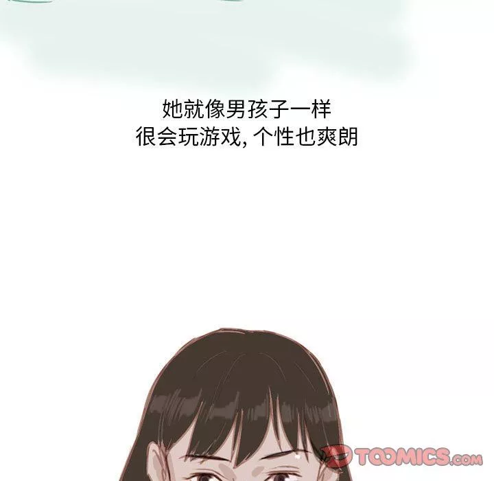 情事物語Classic第55話