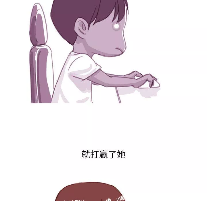 情事物語Classic第55話