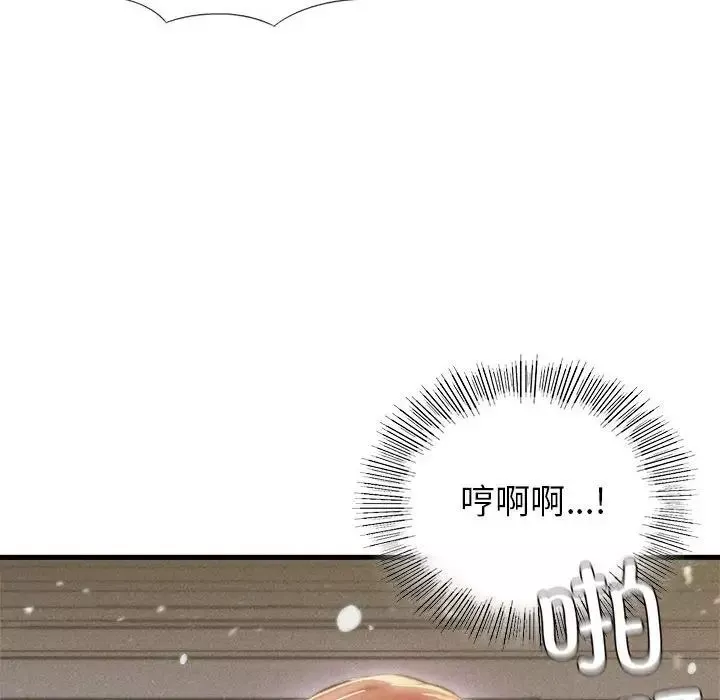 复仇第6話